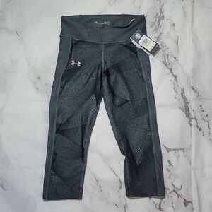 Under Armour Women's Gray Athletic Leggings